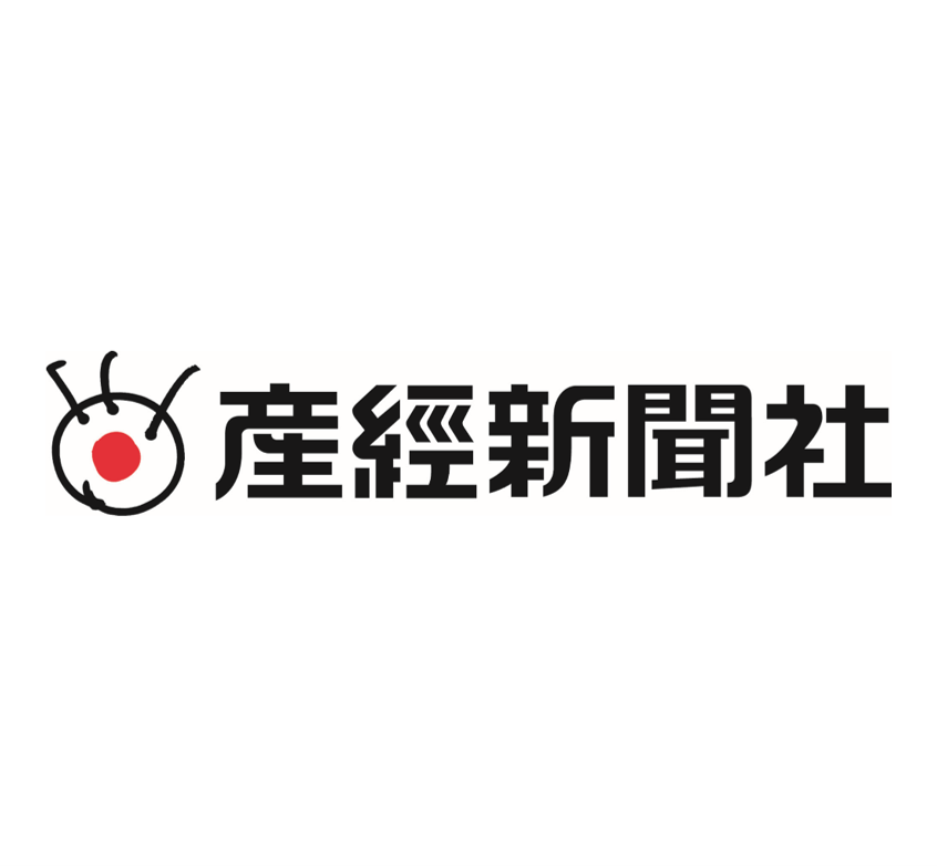 『産経新聞』にて弊社の調査データに関する記事が掲載されました