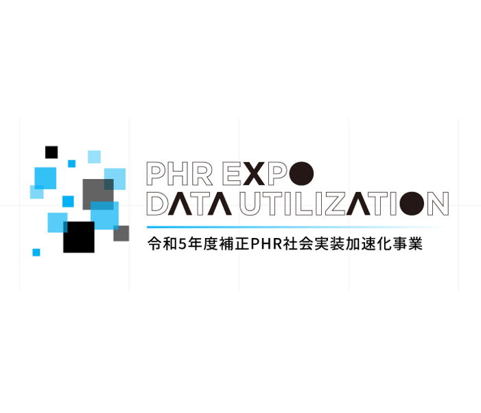 経済産業省「令和5年度補正PHR社会実装加速化事業」において 株式会社Wellmira「AI健康アプリ『カロママ プラス』」が採択